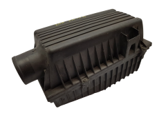 Kryt Vzduchového Filtra 1427E2 Peugeot 406 Citroen Xantia