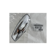 Smerovka Ľavý Originál 6325G5 6325.G5 Citroen Peugeot