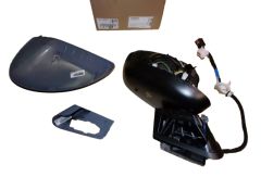 Zrkadlo Pravé Nový Originál 1635518180 Citroen DS4