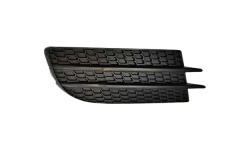 Mriežka Nárazníka Pravá 5N0853666D 88531823302 VW Tiguan