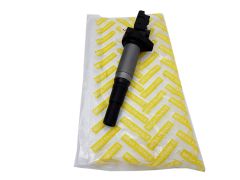Zapaľovacia Cievka Citroen Peugeot BMW 597091 V756274480 Qplus Zapaľovacia Cievka Citroen Peugeot BMW 597091 V756274480 Qplus