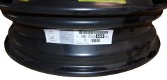 Oceľový Disk Nový Originál 9675355980 Citroen Peugeot Oceľový Disk Nový Originál 9675355980 Citroen Peugeot