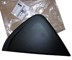Lišta dverí Pravý Zadný Originál 9675436380 Citroen Peugeot