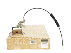 Mechanizmus dverového zámku Dacia 825021093R Originál