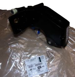 Vodiaca Kladka Dverí Środkowych Nový Originál 9808074780 Citroen Peugeot