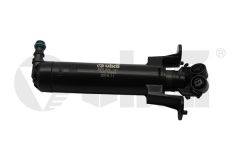 Tryska Ostrekovača Svetiel Ľavá 8V0955101 99551795601 Audi A3 Vika