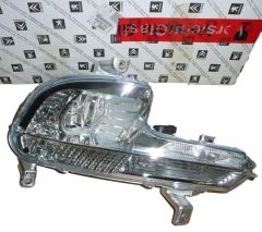 Halogén Ľavý Predný Nový Originál Peugeot 508 6208W2 9673185980
