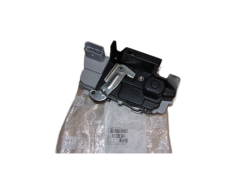 Mechanizmus dverového zámku Pravý Zadný Nový Originál 9138.94 913894 Citroen