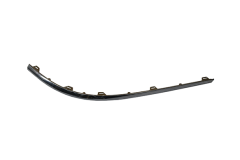 Lišta Nárazníka Zadný Pravý 3C8807460A 88071802802 VW Passat DPA