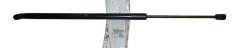 Vzpera kufra Zadný Originál Citroen C4 Picasso 8731N9