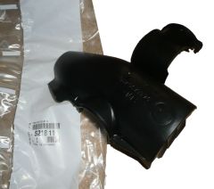Kryt Nový Originál 5218.11 521811 Citroen C5 C6