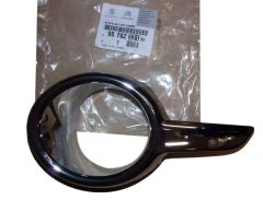 Halogénový Rám Ľavá Nový Originál 9676233180 Peugeot