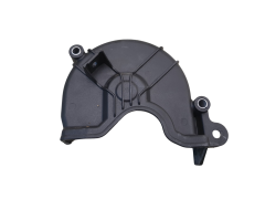 Kryt Motora 04C109121C 04C 109 121 C VW AG Audi