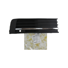 Mriežka Nárazníka Urobte VW T6 7E5853684A 88531817202 DPA