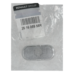 Smerovka Pravý Nový Originál 261605956R Renault
