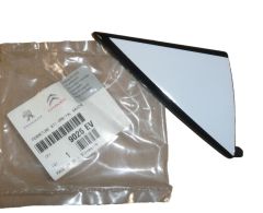 Krytka Drzwi Ľavý Predný Nový Originál 9025.EV 9025EV Citroen C4 2 DS4