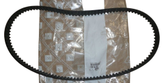 Rozvodový Remeň Originál Citroen Peugeot C4 C5 407 5008 2.0HDI 0816G3