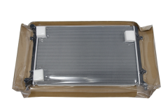 Chladič Motora 1K0121251BR 11211816301 VW Audi Skoda Vika