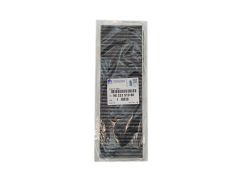 Filter Kabíny Citroen Peugeot 9833351080 Nový Originál