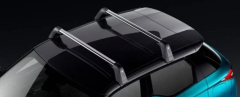 Strešný Box Nový Originál 1635025780 Citroen