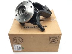 Čap nápravy Ľavá Originál Citroen Peugeot C2 C3 207 208 1607557480