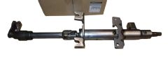 Stĺpik riadenia Nový Originál 488105653R Dacia