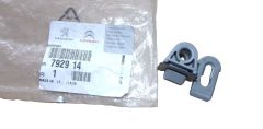 Držiak, Konzola Nový Originál 792914 7929.14 Citroen Peugeot