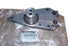 Kryt Motora Originál 130412395R Renault Dacia Nissan
