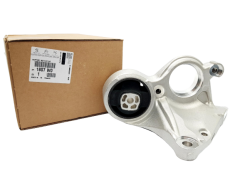 Držiak hnacieho hriadeľa Nový Originál Citroen Peugeot C4 206 307 1807W0