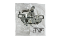 Zámok Kapoty Originál Citroen Peugeot 208 9673285680