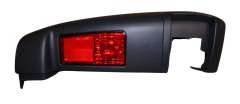 Nárazník Ľavý Zadný Originál 1608693680 Citroen Peugeot
