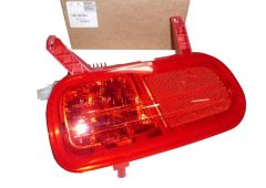 Hmlové svetlo Ľavá Originál 6350JL 6350.JL Peugeot 5008