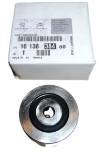 Napínač Remeňa Originál Citroen Peugeot C4 C5 307 806 2.0 hdi 1613838480 Napínač Remeňa Originál Citroen Peugeot C4 C5 307 806 2.0 hdi 1613838480