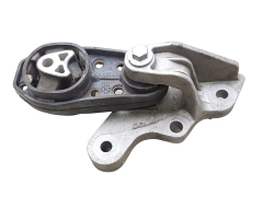 Držiak, Konzola Ford Fiesta H1BG-6P082-AE FoMoCo