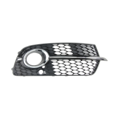 Mriežka Nárazníka Pravá Urobte Audi Q5 8R0807682N 88071882102 DPA