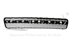 Mriežka Nárazníka Predný Urobte VW Touareg 7L6853678A 88530699402 DPA