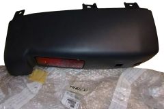 Nárazník Ľavý Zadný Nový Originál 7410.CX 7410CX Citroen Peugeot