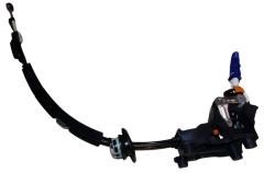 Radiaca Páka Nový Originál 9812238480 Citroen