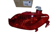Hmlové svetlo Ľavá Zadný Nový Originál 6350LG 6350.LG Citroen