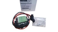 Odpor Ventilátora Nový Originál 2733500QAB 7701050325 Nissan Renault