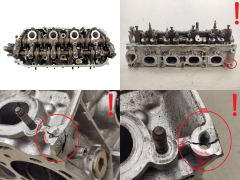 Hlava valcov Honda 1.8 16V F18A2