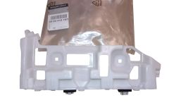 Držiak nárazníka Zadný Nový Originál 850441218R Renault