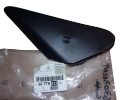 Krytka Ľavá Originál 96779432ZD Citroen