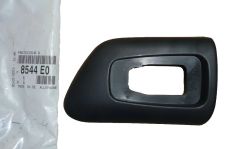 Krytka Pravá Nový Originál 8544.E0 8544E0 Citroen Saxo Krytka Pravá Nový Originál 8544.E0 8544E0 Citroen Saxo