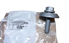 Skrutka Citroen Peugeot 1682800780 Nový Originál