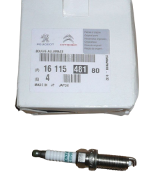 Zapaľovacia sviečka Originál Citroen Peugeot C1 107 1.0 VTI 1611548180