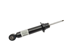 Tlmič Nový Originál Zadný 9805878180 Peugeot Outlet