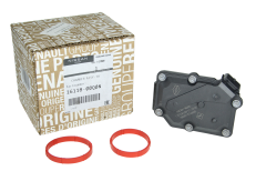 Ventil teleskopu škrtiacej klapky Nový Originál 1611800Q0N 161A06251R Renault Nissan