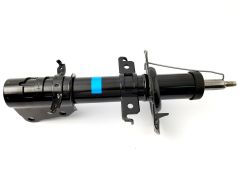 Tlmič Predný Originál Kangoo II Kubistar 543020572R