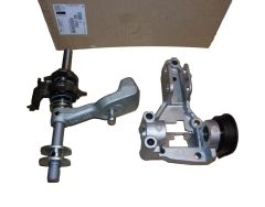 Volič prevodovky Nový Originál 255129 2551.29 Citroen Peugeot
